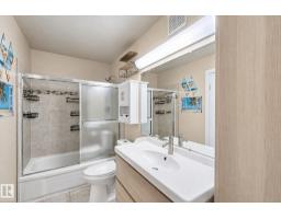 39 3111 142 Av Nw, Edmonton, AB T5Y2H6 Photo 15