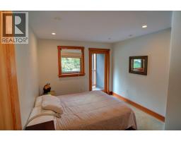 Foyer - 4662 Crescent Road, Nelson, BC V1L6N3 Photo 19