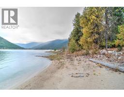 4pc Bathroom - 4662 Crescent Road, Nelson, BC V1L6N3 Photo 6