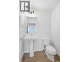 279 Mark Bend, Saskatoon, SK S7V2B8 Photo 13