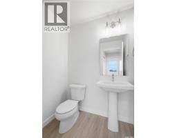 273 Mark Bend, Saskatoon, SK S7V2B8 Photo 11