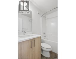 273 Mark Bend, Saskatoon, SK S7V2B8 Photo 16