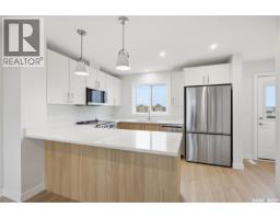 4pc Bathroom - 273 Mark Bend, Saskatoon, SK S7V2B8 Photo 7
