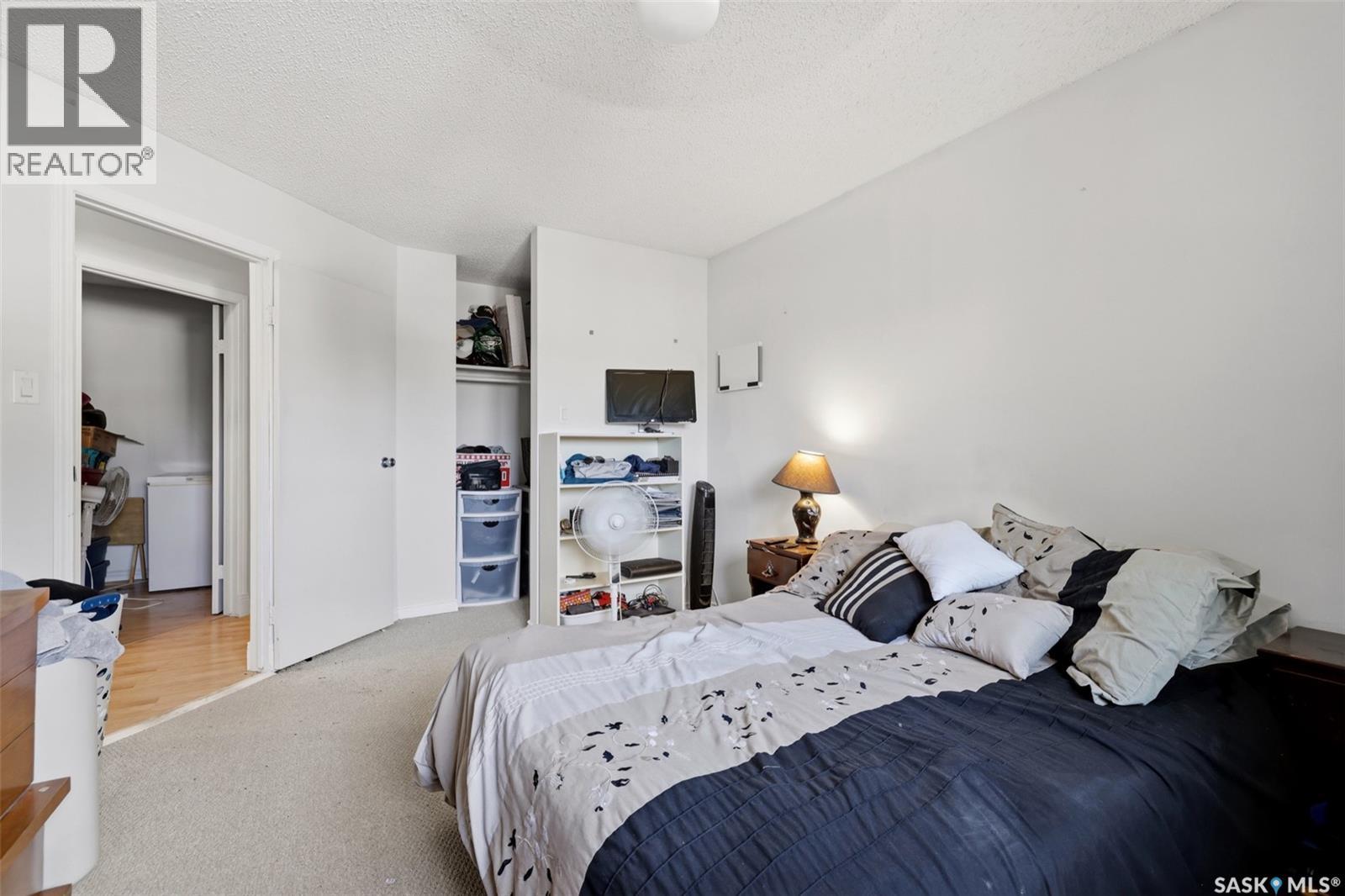202 2511 Neff ROAD E, Regina — photo 16