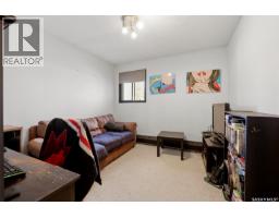 202 2511 Neff Road E, Regina, SK S4V1C1 Photo 12
