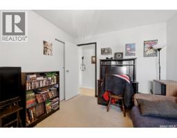 202 2511 Neff Road E, Regina, SK S4V1C1 Photo 13