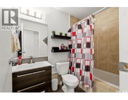 202 2511 Neff Road E, Regina, SK S4V1C1 Photo 14