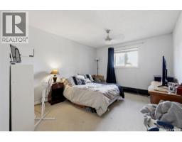 202 2511 Neff Road E, Regina, SK S4V1C1 Photo 15