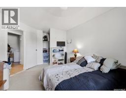 202 2511 Neff Road E, Regina, SK S4V1C1 Photo 16
