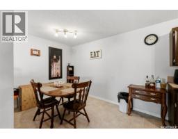 Laundry room - 202 2511 Neff Road E, Regina, SK S4V1C1 Photo 7