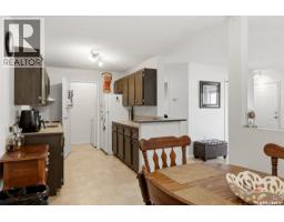 202 2511 Neff Road E, Regina, SK S4V1C1 Photo 9