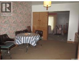 Laundry room - 2911 Albert Street, Carrot River, SK S0E0L0 Photo 10