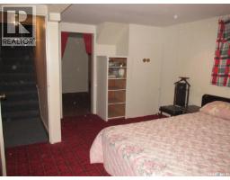 2911 Albert Street, Carrot River, SK S0E0L0 Photo 28
