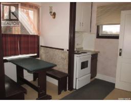 4pc Bathroom - 2911 Albert Street, Carrot River, SK S0E0L0 Photo 7