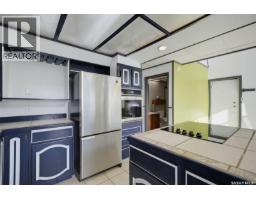 Other - 11 Summerfeldt Drive, Thode, SK S0K1K0 Photo 13