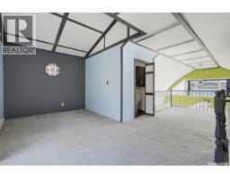 11 Summerfeldt Drive, Thode, SK S0K1K0 Photo 20