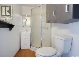 11 Summerfeldt Drive, Thode, SK S0K1K0 Photo 24