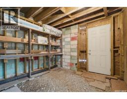 11 Summerfeldt Drive, Thode, SK S0K1K0 Photo 28
