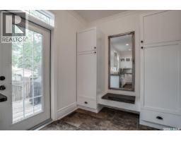 1034 11th Street E, Saskatoon, SK S7H0E9 Photo 13