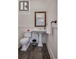 1034 11th Street E, Saskatoon, SK S7H0E9 Photo 14