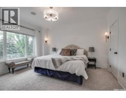 1034 11th Street E, Saskatoon, SK S7H0E9 Photo 16