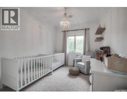 1034 11th Street E, Saskatoon, SK S7H0E9 Photo 22
