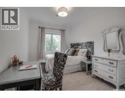 1034 11th Street E, Saskatoon, SK S7H0E9 Photo 24