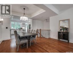 4pc Bathroom - 1034 11th Street E, Saskatoon, SK S7H0E9 Photo 8