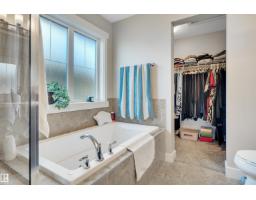 293 Griesbach Rd Nw, Edmonton, AB T5E6S2 Photo 29