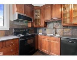 11623 123 St Nw, Edmonton, AB T5M0G7 Photo 11