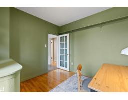 11623 123 St Nw, Edmonton, AB T5M0G7 Photo 21