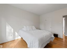 11623 123 St Nw, Edmonton, AB T5M0G7 Photo 16