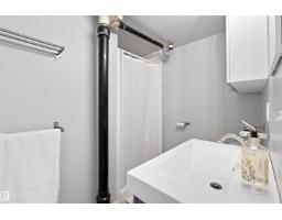 11623 123 St Nw, Edmonton, AB T5M0G7 Photo 31