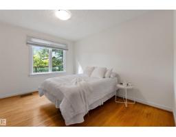 11623 123 St Nw, Edmonton, AB T5M0G7 Photo 14