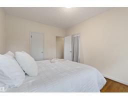 11623 123 St Nw, Edmonton, AB T5M0G7 Photo 15