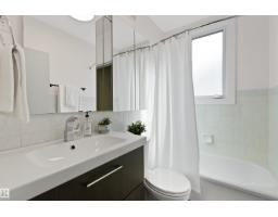 11623 123 St Nw, Edmonton, AB T5M0G7 Photo 19