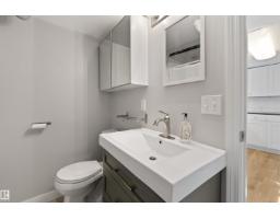 11623 123 St Nw, Edmonton, AB T5M0G7 Photo 32