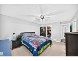 21206 88a Av Nw, Edmonton, AB T5T6V2 Photo 30