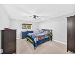21206 88a Av Nw, Edmonton, AB T5T6V2 Photo 31