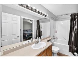 21206 88a Av Nw, Edmonton, AB T5T6V2 Photo 34