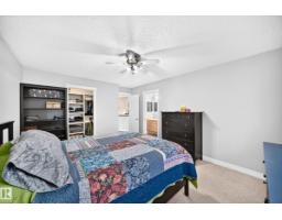 21206 88a Av Nw, Edmonton, AB T5T6V2 Photo 32