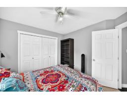 21206 88a Av Nw, Edmonton, AB T5T6V2 Photo 36