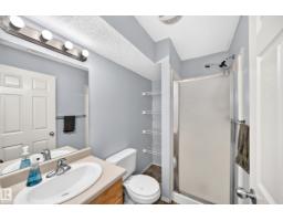 21206 88a Av Nw, Edmonton, AB T5T6V2 Photo 47
