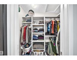 21206 88a Av Nw, Edmonton, AB T5T6V2 Photo 33