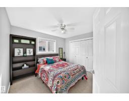 21206 88a Av Nw, Edmonton, AB T5T6V2 Photo 35