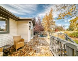21206 88a Av Nw, Edmonton, AB T5T6V2 Photo 7