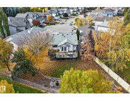 21206 88a Av Nw, Edmonton, AB T5T6V2 Photo 13