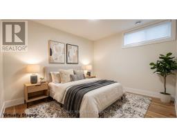Foyer - A/b - 238 Lebreton Street N, Ottawa, ON K1R7J3 Photo 9