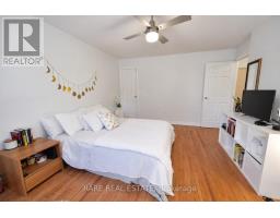 112 - 2001 Bonnymede Drive, Mississauga, ON L5J4H8 Photo 15