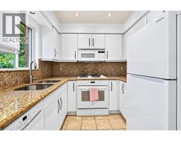 Laundry room - 108 Eveleigh, Windsor, ON N9E4M1 Photo 13